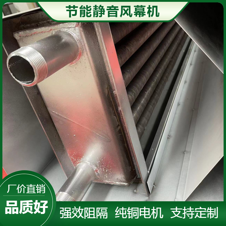 武漢防爆型風(fēng)幕機(jī) RM系列風(fēng)幕機(jī) 防靜電