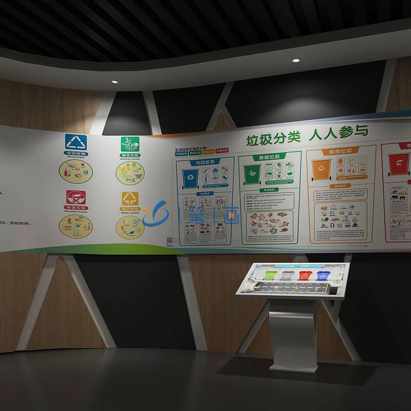 博爾塔拉青少年道德與法制示范館 司法局法制教育展館設計公司