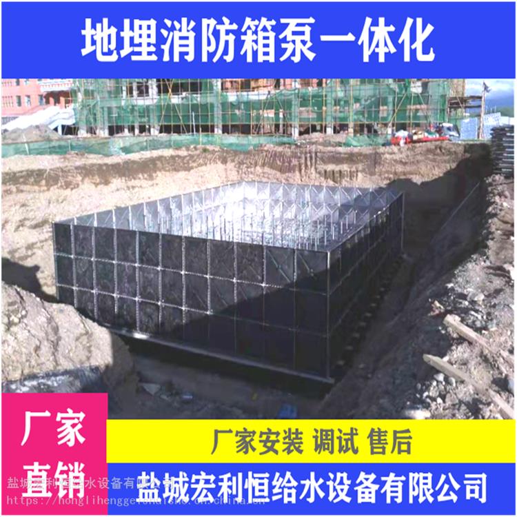 地埋式鋼制水箱防腐-抗浮式地埋水箱-宏利恒給水