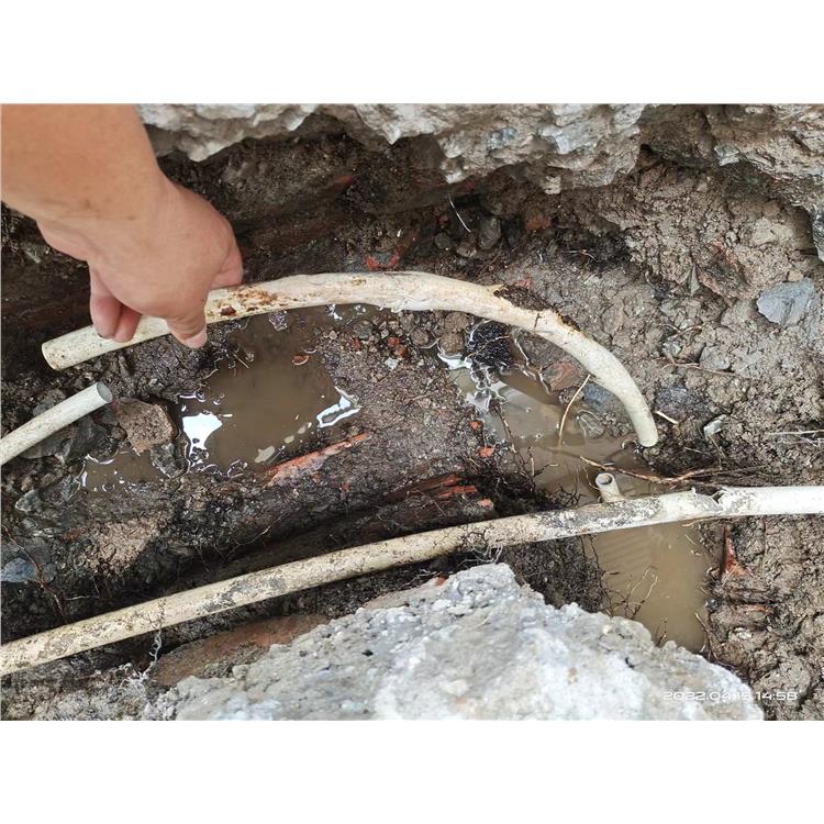 廣州地下暗水管漏水檢測公司房屋滲漏排查修復