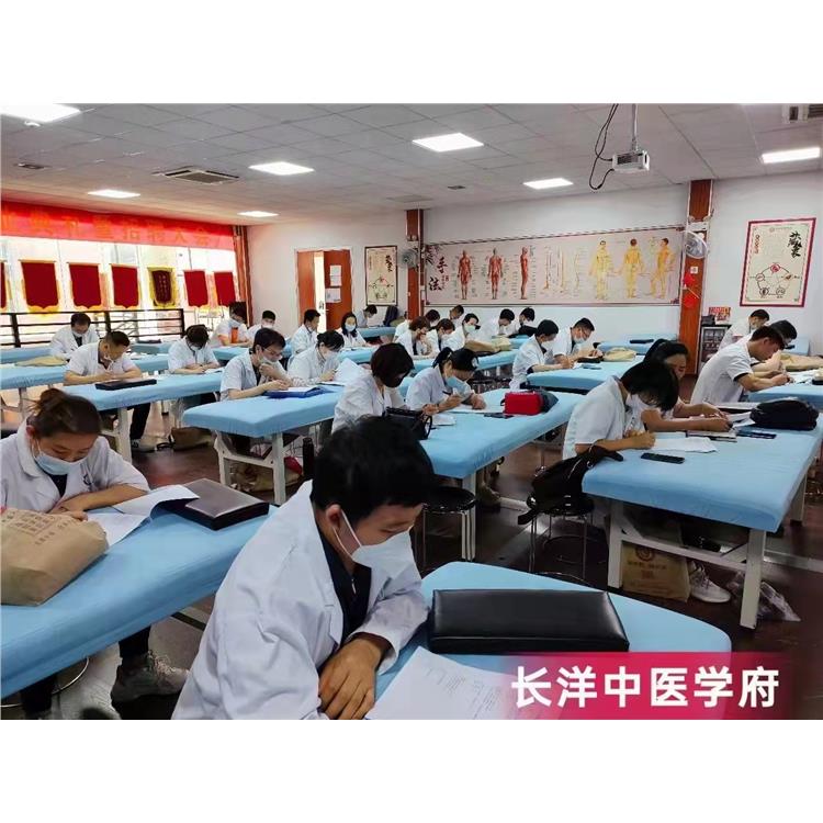 黔東南徒手骨盆修復(fù)培訓(xùn)學(xué)多久 古法艾灸培訓(xùn)