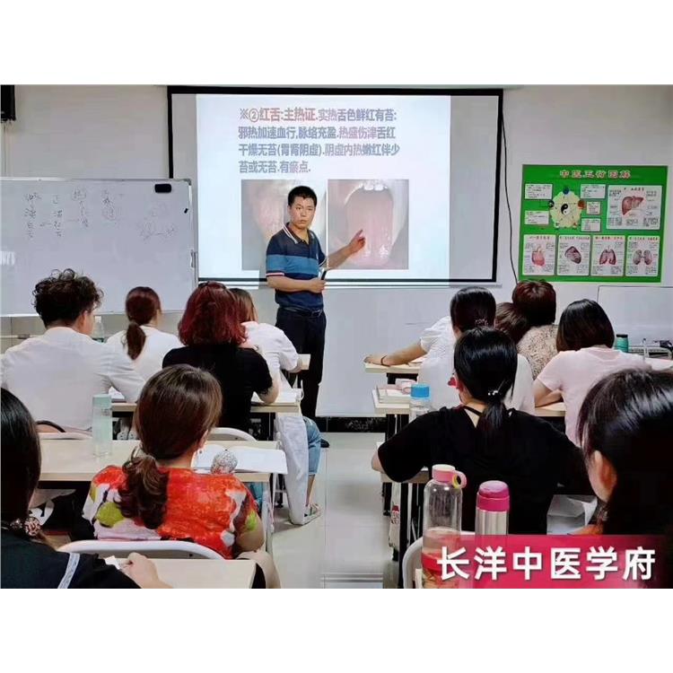 邵陽中醫康復理療培訓班 零基礎康復理療師培訓