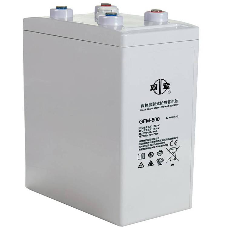 東營12V100AH蓄電池廠商