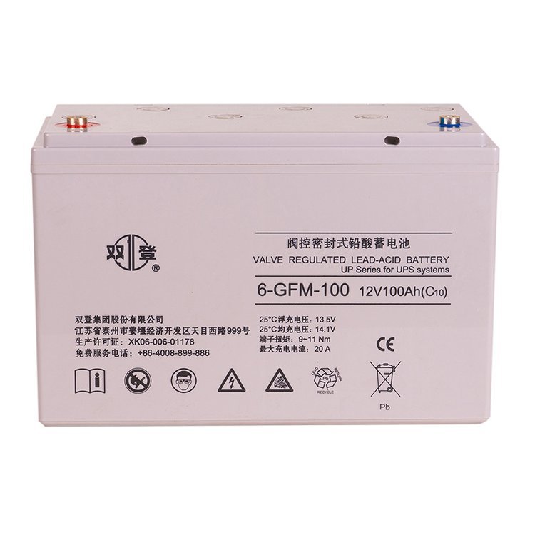 菏澤鉛酸蓄電池批發 型號齊全