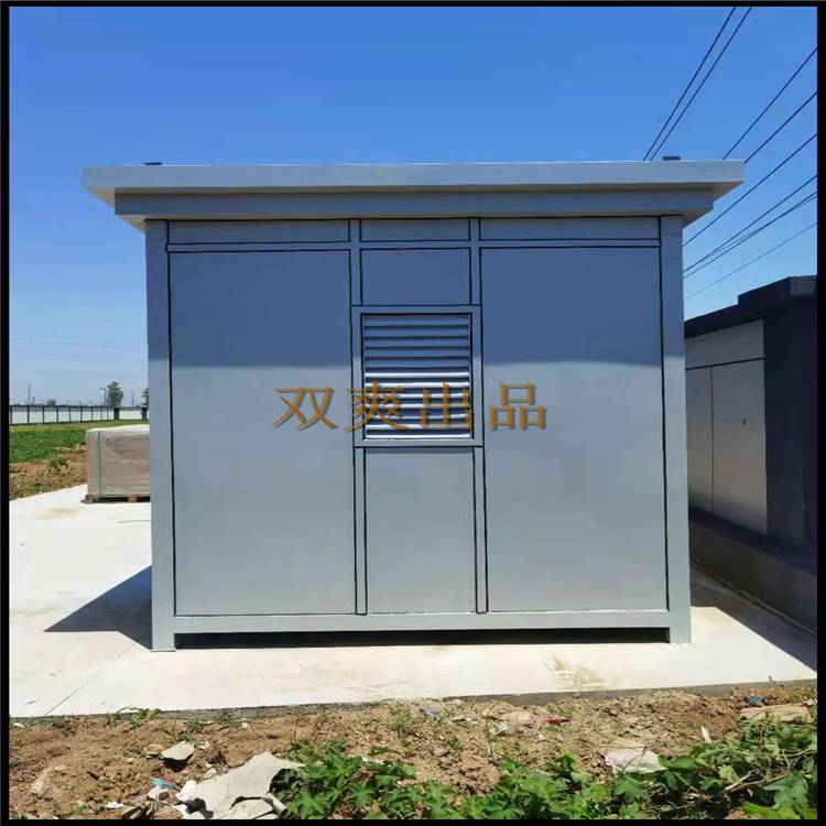 定制危廢暫存間 移動(dòng)成品危廢倉(cāng)庫(kù) 大型危廢房