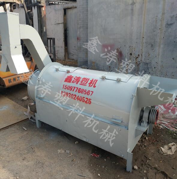 甩干機(jī)-順平縣鑫濤機(jī)械-60型加高立式甩干機(jī)