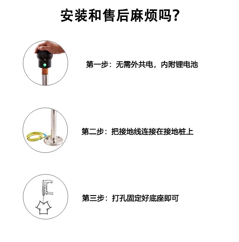 YF-PSA感应式全自动YF-PSA人体静电消除器