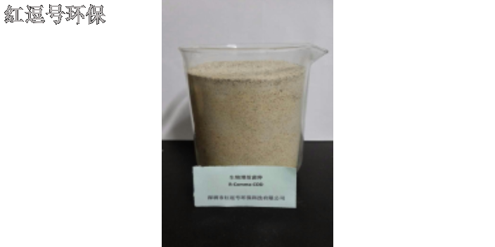 廣東垃圾中轉站生物除臭 信息推薦 深圳市紅逗號環保科技供應