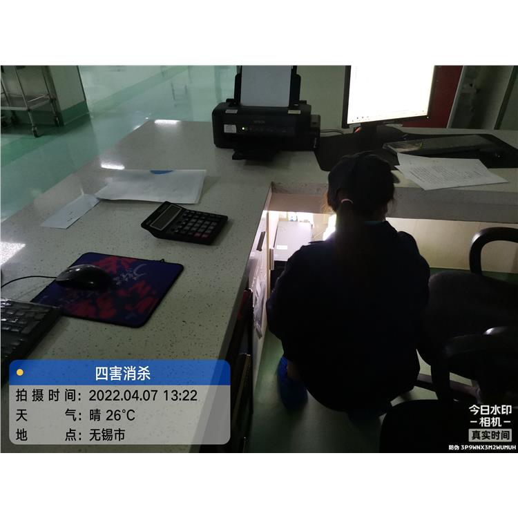 蘇州北橋鎮寫字樓滅蟑螂_不留痕跡-隨叫隨到