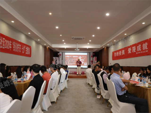 云南靠譜婚介交友網(wǎng) 愛(ài)漫婚戀集團(tuán)供應(yīng)