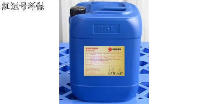湖北生物除臭廠家直銷 歡迎來電 深圳市紅逗號環(huán)保科技供應(yīng)