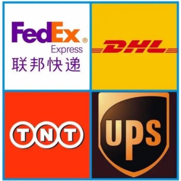 UPS进口报关代理