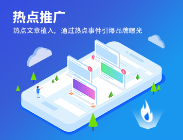 杭州電銷線路電話系統網關