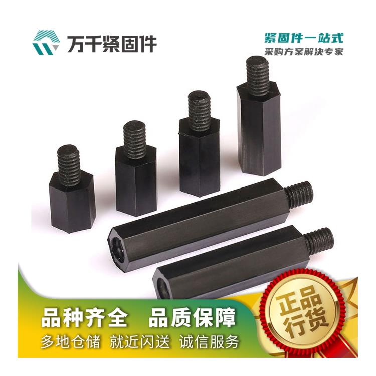 威海單頭六角銅柱安全可靠