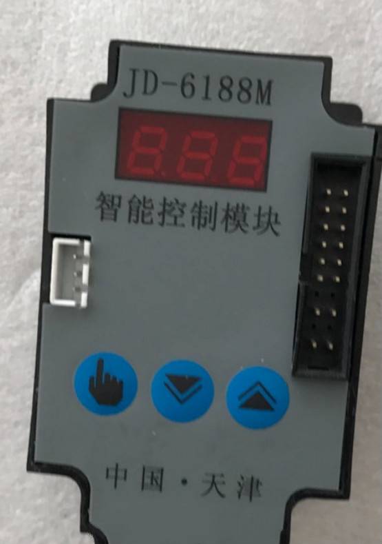 JD-6188天津電動執行器電路板線路板電源板控制模塊控制器