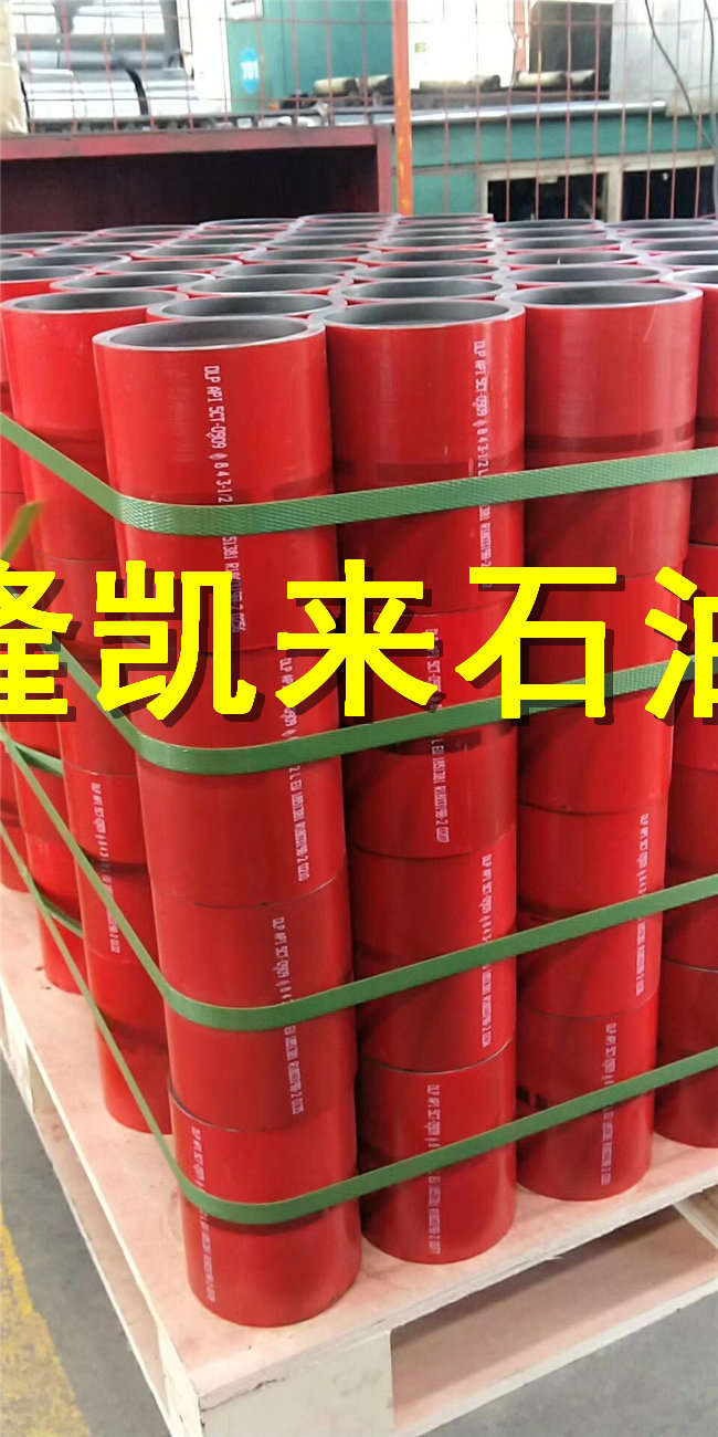 C110油管接箍NUE-C110油管接箍-隆凱來石油設備