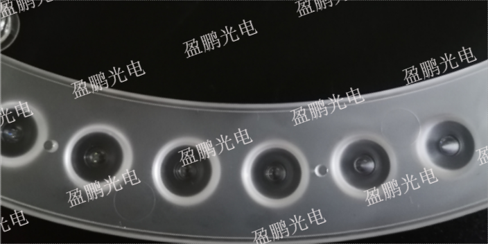 金華非球面光學吸頂燈透鏡模組廠家 推薦咨詢 深圳市盈鵬光電供應