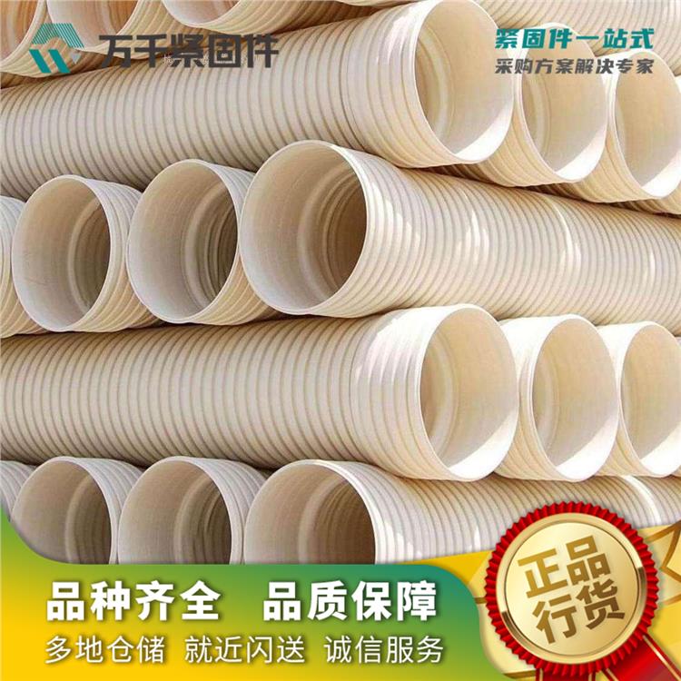 蘇州萬(wàn)千緊固件原材料