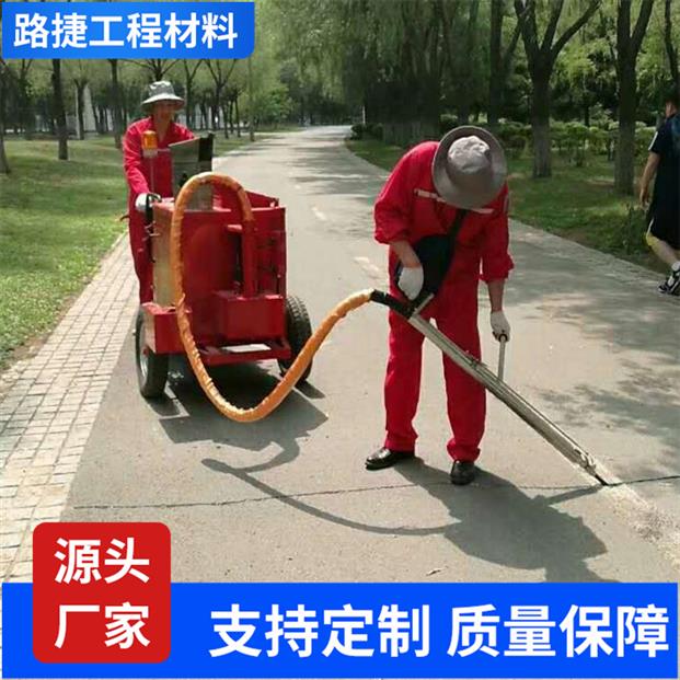 兰州路面密封胶养护使用方便