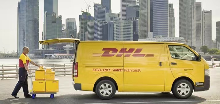 青岛到百慕大DHL