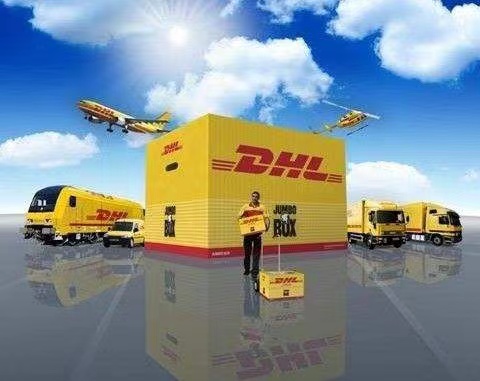 成都到加拿大DHL