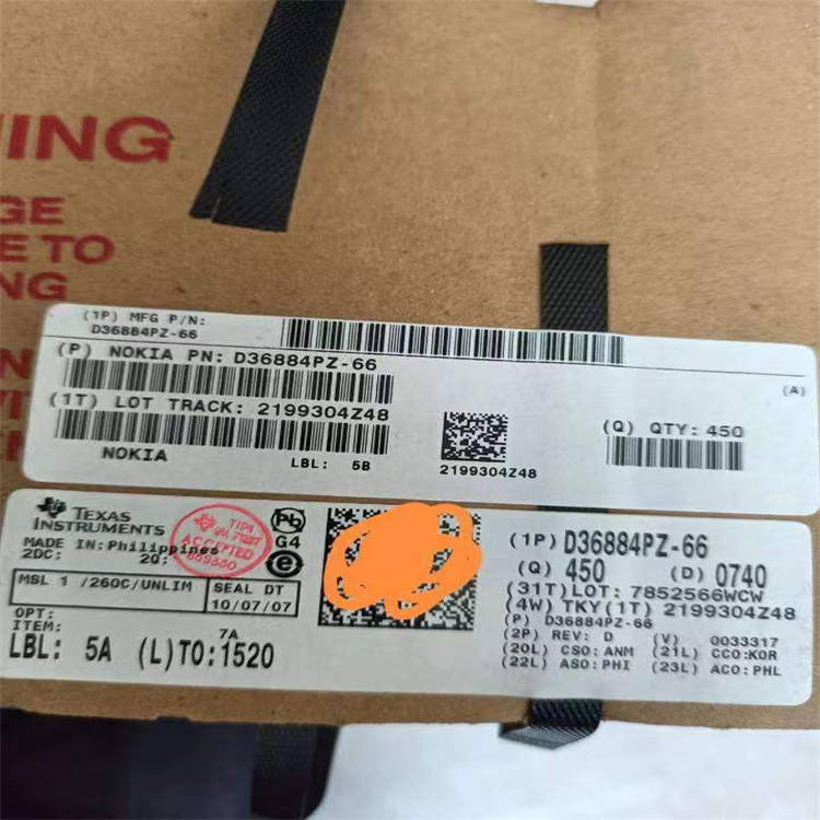 TPS3820-33QDBVRQ1 歡迎訂購