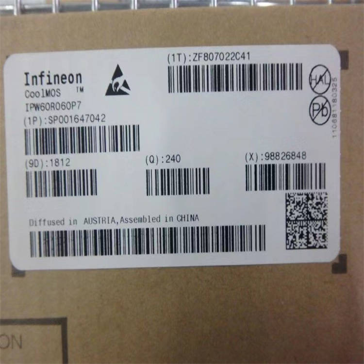 Infineon/英飞凌IRF4905PBF