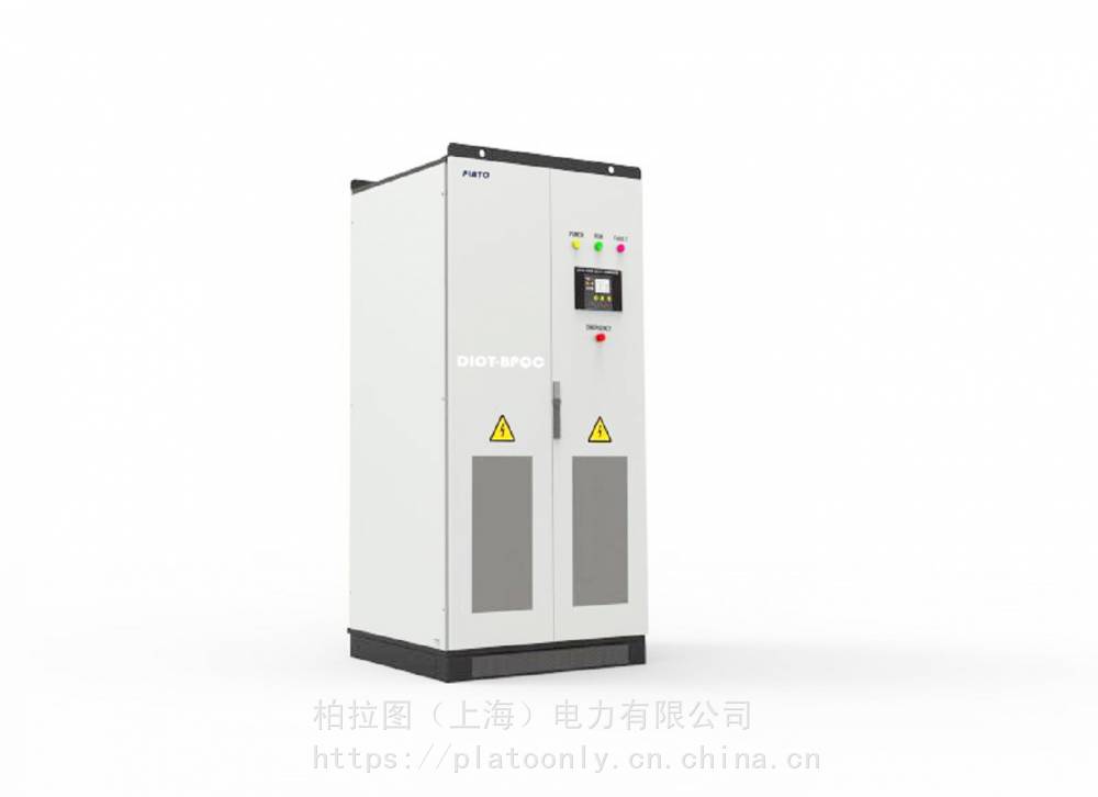 滤波电源_交直流电源滤波器_柏拉图PlatoSTAT-ACF柔性滤波电源