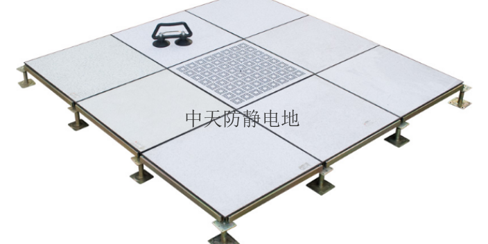 南京防靜電通風地板廠家排名 江蘇中天供應