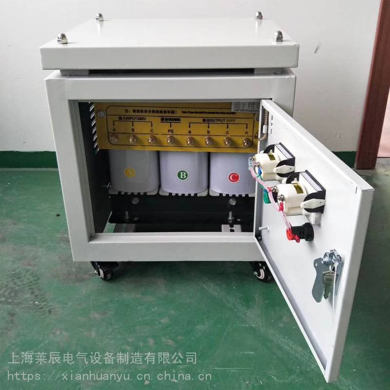 机床控制隔离变压器SG-80KVA 380v变200v 三相变压器