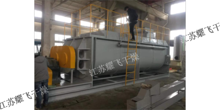 阜陽小型污泥烘干機 誠信服務(wù) 江蘇耀飛干燥科技供應(yīng)