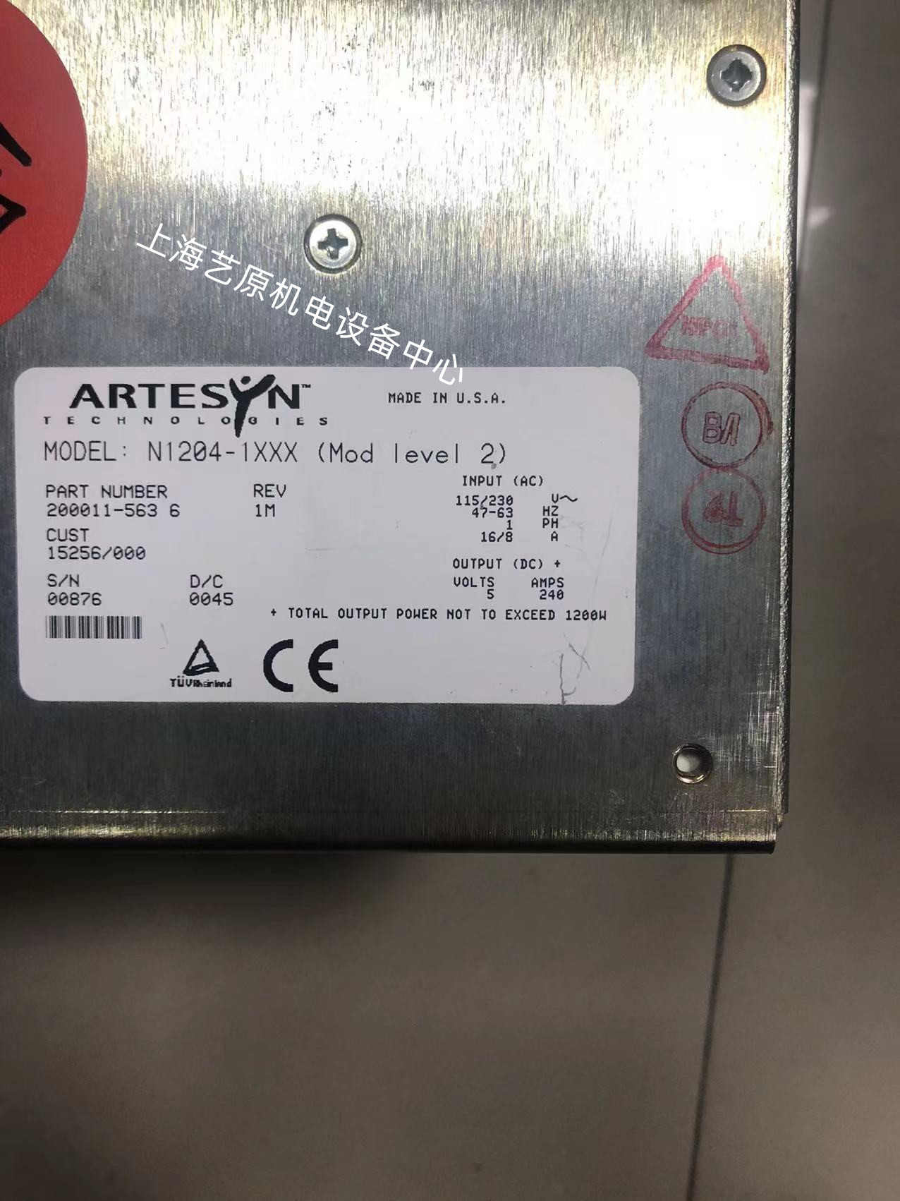 梅州雅特生科技ARTESYN N1204-1XXX 电源维修短路