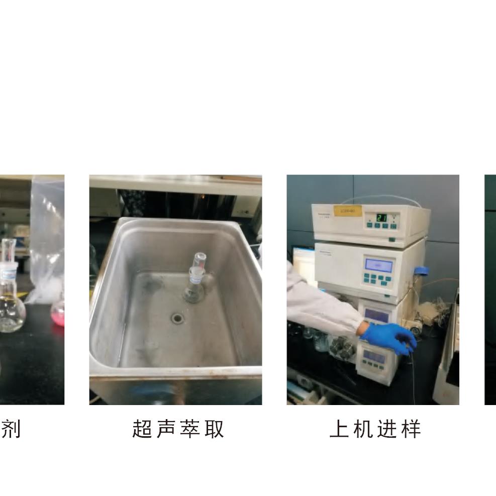 rohs2.0行车记录仪