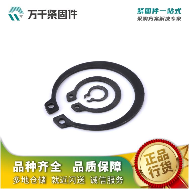 錐形鋸齒鎖緊墊圈供應(yīng)商