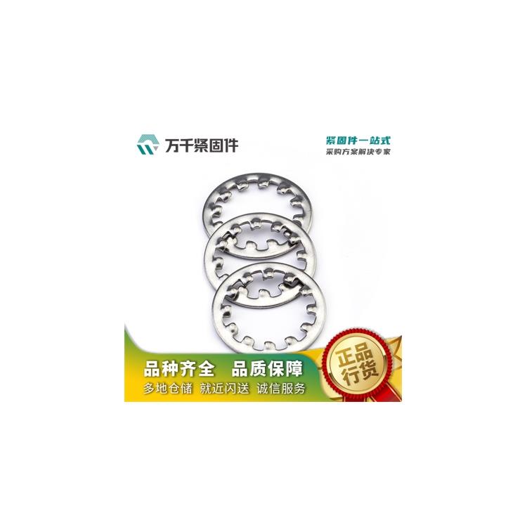 常州EPDM墊片