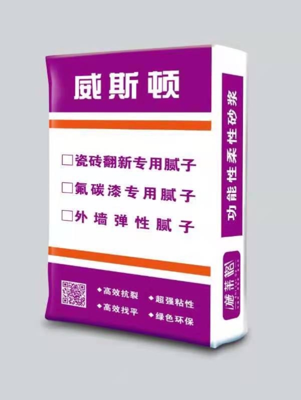 四川内墙石膏粉厂家_绵阳内墙石膏粉_成都内墙石膏粉销售