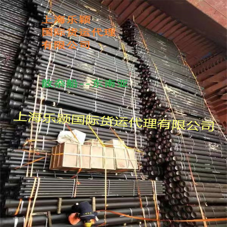 拉加班/LAT KRABANG泰國貨運物流 歡迎來電咨詢