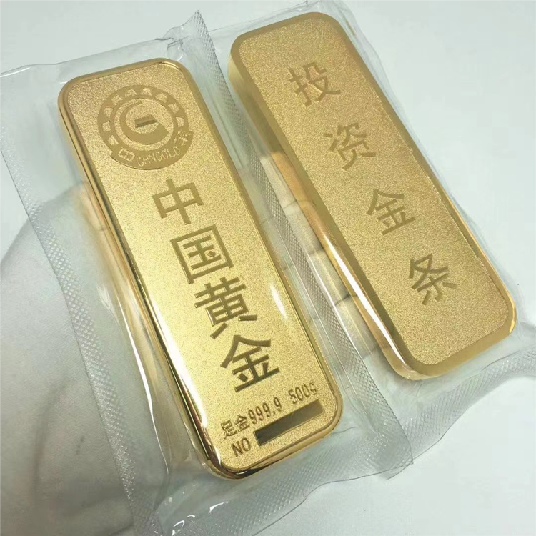 和平区附近的黄金抵押典当行公司