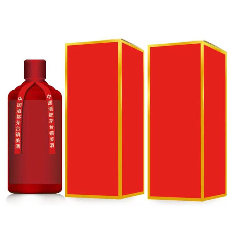 貴州茅臺鎮(zhèn)醬香型白酒 醬香酒定制 貼牌定制