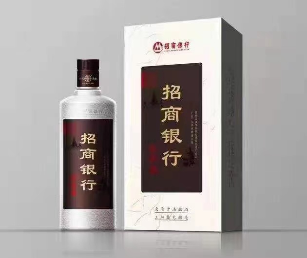 酱香酒代理定制如何找