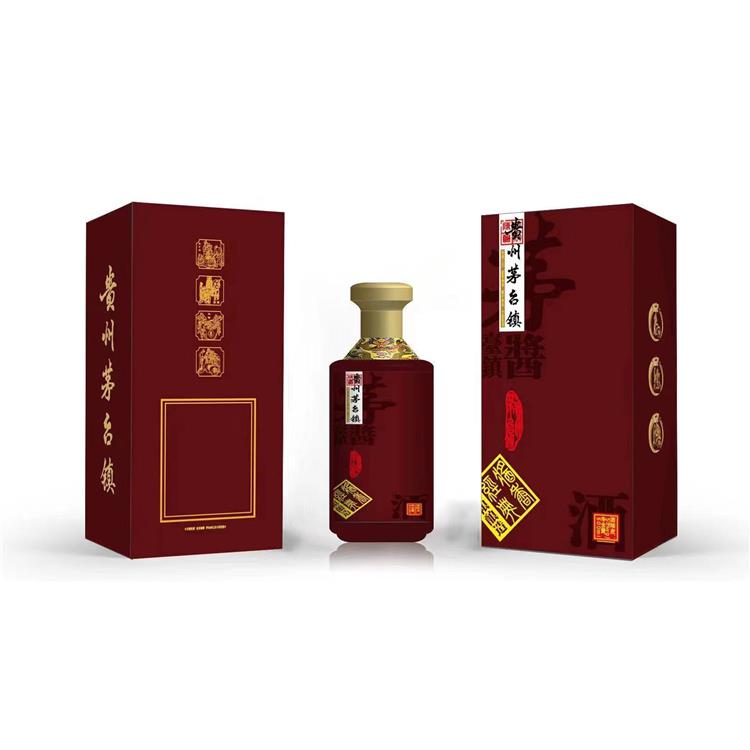 白酒标牌定制 定制酒53度 贵州茅台镇白酒