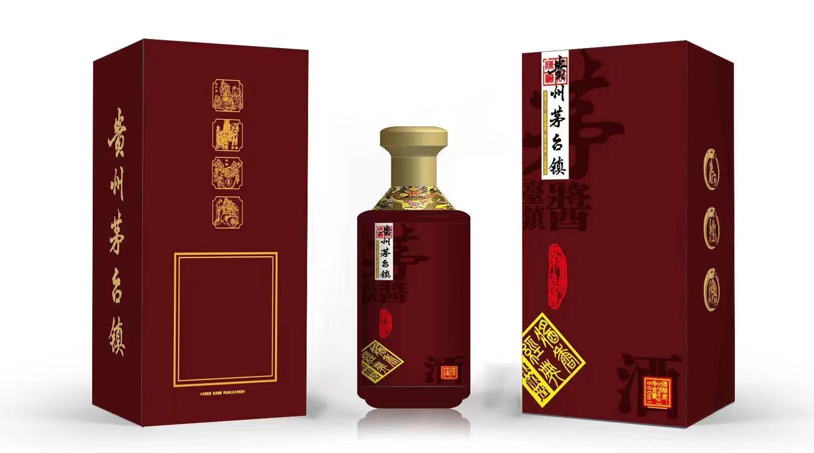 年份酒批发厂家