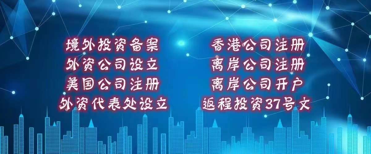 北京丰台区营业执照需要什么条件