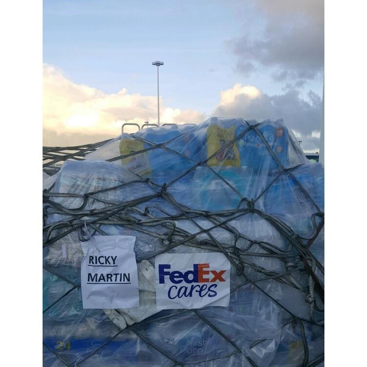 南通聯邦快遞-南通FedEx快遞運費價格 費用查詢