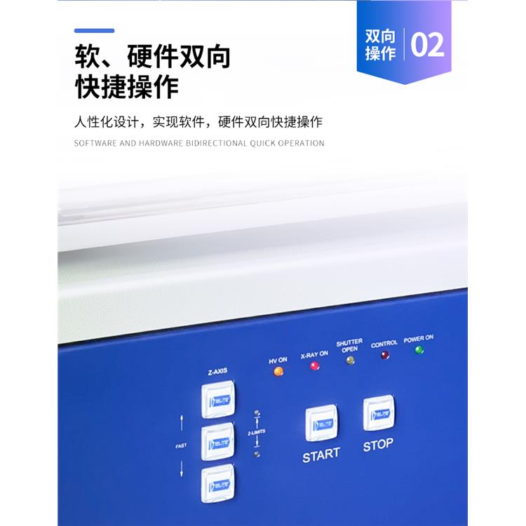 日立涂層測厚儀 蘇州實譜信息科技有限公司