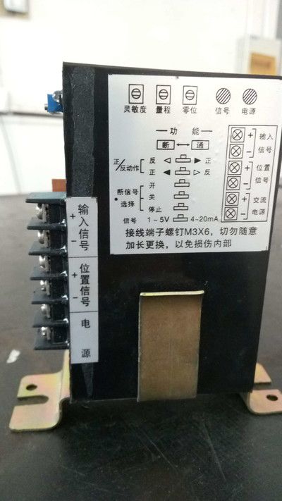 361LSA-08 361LSA-20 361LSB-30 361LSB-50 電動執(zhí)行器控制器模塊