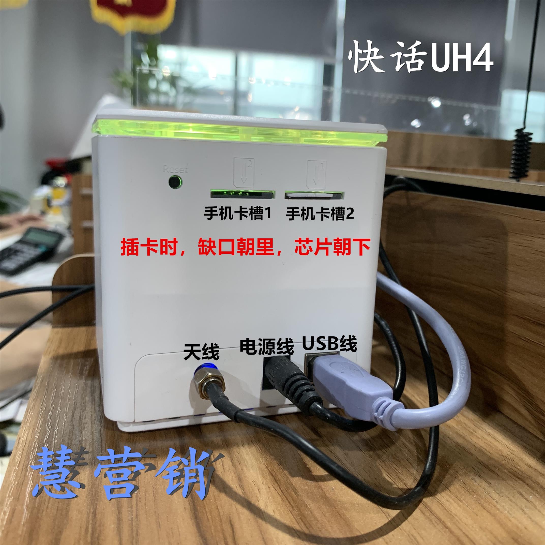 扬尘噪声监测系统电话