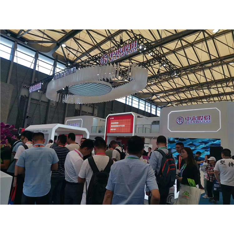 預定電話 snec2026