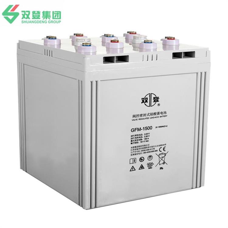 双登蓄电池6-GFM-40 12V40AH 阀控密封式铅酸蓄电池