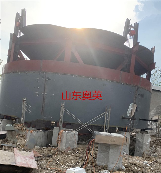 深錐濃密機膠結充填站-深錐濃密機-奧英重工科技